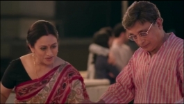 Salt City - Season 01 Episode 04